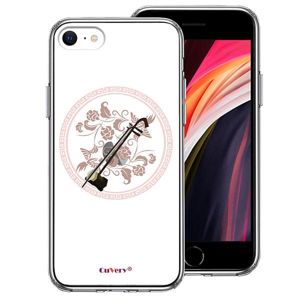 iPhone SE 3 2 P[X n[hP[X NA nCubh Jo[ y  ACtH X}zP[X