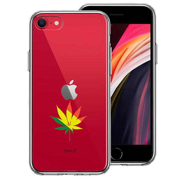 iPhone SE ��3���� ��2���� �P�[�X �n�[�h�P�[�X �n�C�u���b�h �N���A �喃 �}���t�@�i �K���W�� ���a �J�o�[  �A�C�t�H�� �X�}�z�P�[�X