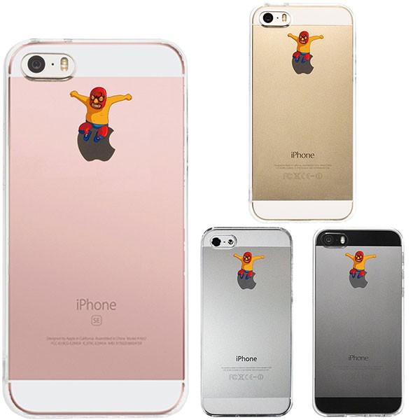 iPhoneSE 第1世代 iPhone5s iPhone5 ケース ハードケース クリア カバー アイフォン 覆面 プロレスラー