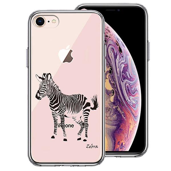iPhone8 iPhone7 P[X n[hP[X nCubh NA V}E} [u ZEBRA 2