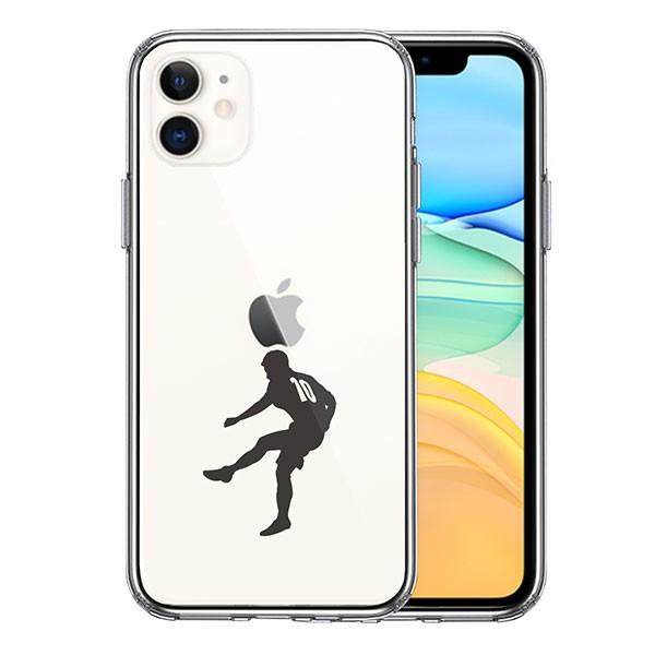 Iphone11 ケース ハードケース クリア サッカー Fw ストライカー アイフォン カバー スマホケース Ns Ua Ip11 セレクトショップsig 通販 Yahoo ショッピング