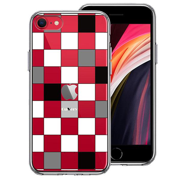 Iphone Se Se2 第2世代 ケース ハードケース ハイブリッド クリア ブロック チェック 白 黒 カバー アイフォン スマホケース Ns Ua Ipse セレクトショップsig 通販 Yahoo ショッピング