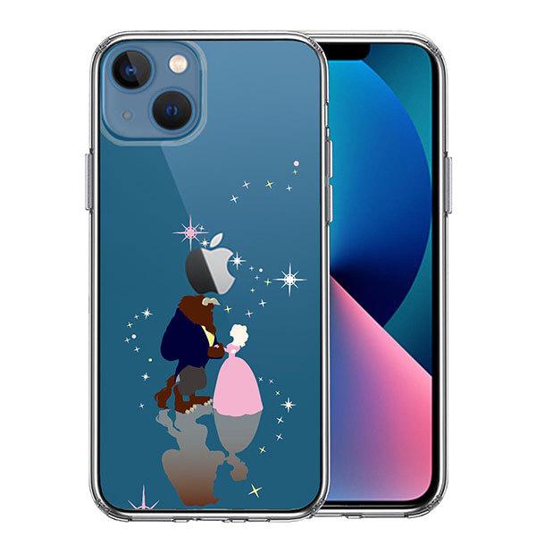 iPhone13 mini P[X n[hP[X nCubh NA Jo[ CuVery Ɩb ACtH X}zP[X