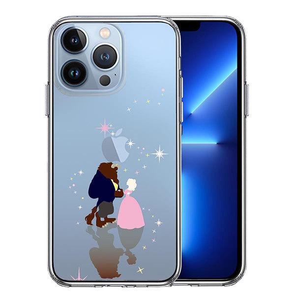 iPhone13 Pro P[X n[hP[X nCubh NA Jo[ CuVery Ɩb ACtH X}zP[X