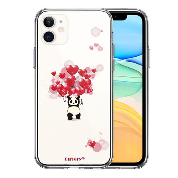 iPhone11 P[X n[hP[X nCubh NA p_ n[g dʋ w͊ Jo[  ACtH X}zP[X