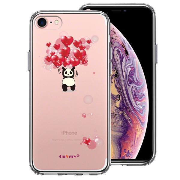 iPhone7 P[X n[hP[X nCubh NA p_ n[g ς dʋ w͊ ACtH Jo[ X}zP[X