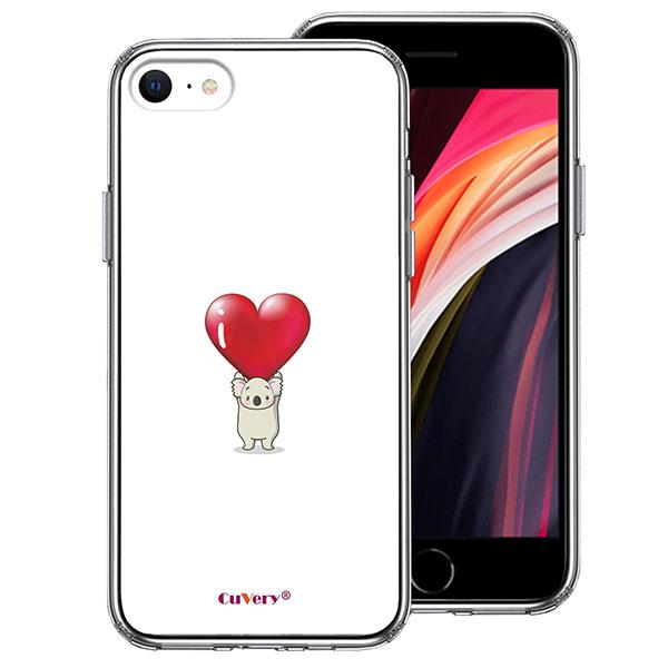 iPhone SE 3 2 P[X n[hP[X nCubh NA RA n[g dʋ Jo[  ACtH X}zP[X