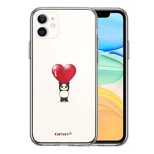 iPhone11 P[X n[hP[X NA Jo[ p_ n[g dʋ 