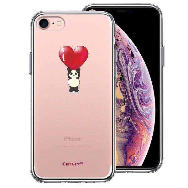 iPhone7 P[X n[hP[X nCubh NA p_ n[g dʋ  ACtH Jo[ X}zP[X