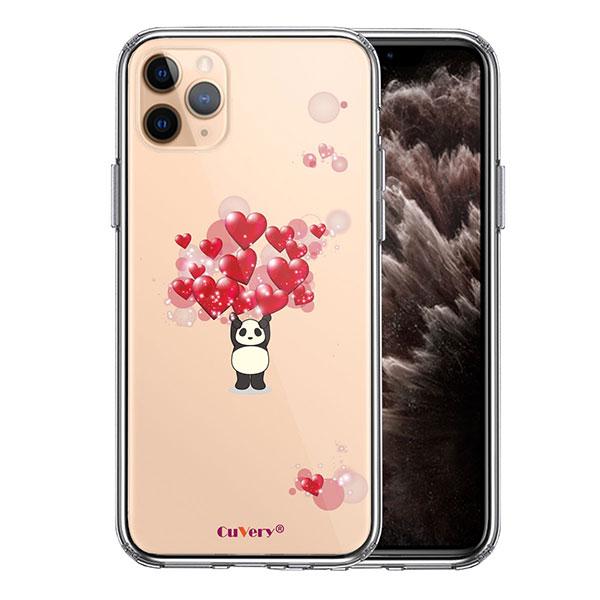 iPhone11 Pro P[X n[hP[X nCubh NA p_ n[g dʋ  2 Jo[  ACtH X}zP[X