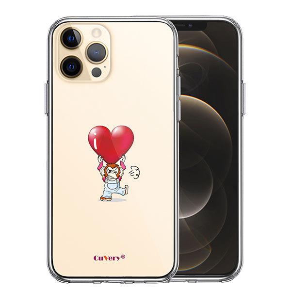 iPhone12 iPhone12Pro P[X n[hP[X nCubh NA `pW[ n[g dʋ Jo[ ACz ACtH X}zP[X