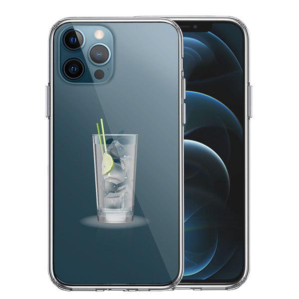 iPhone12 iPhone12Pro �P�[�X �n�[�h�P�[�X �n�C�u���b�h �N���A apple �����S �J�N�e�� �J�o�[ �A�C�z�� �A�C�t�H�� �X�}�z�P�[�X