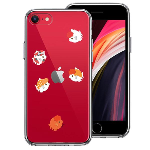 iPhone SE 3 2 P[X n[hP[X nCubh NA  񂿂イ Jo[  ACtH X}zP[X