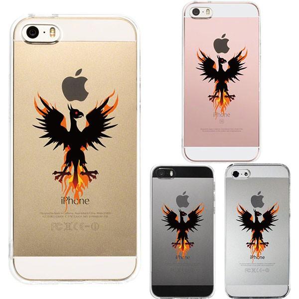 iPhoneSE ��1���� iPhone5s iPhone5 �P�[�X �n�[�h�P�[�X �N���A �W���P�b�g ���b �h���S�� �A�C�t�H�� �J�o�[ �X�}�z�P�[�X