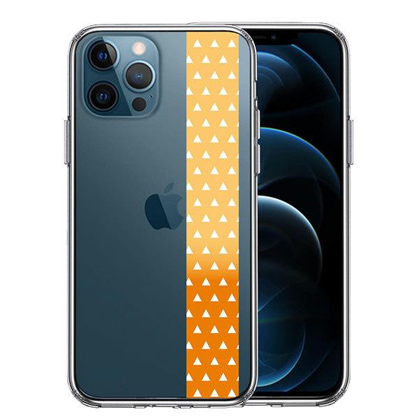 iPhone12 iPhone12Pro �P�[�X �n�[�h�P�[�X �n�C�u���b�h �N���A �a�� �� �ؖ� ���낱�� ���F �I�����W �J�o�[ �A�C�z�� �A�C�t�H�� �X�}�z�P�[�X