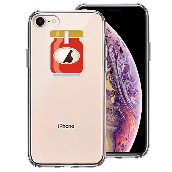 iPhone8 P[X n[hP[X nCubh NA 񂲃W Jo[ ACtH X}zP[X