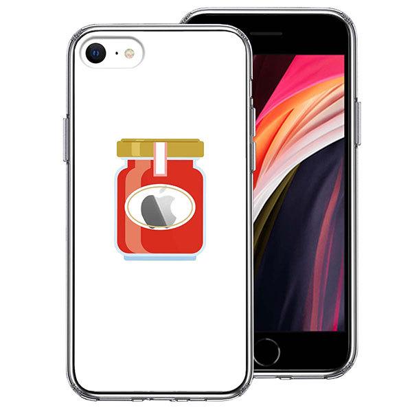 iPhone SE 3 2 SE3 SE2 P[X n[hP[X nCubh NA 񂲃W Jo[ ACtH X}zP[X