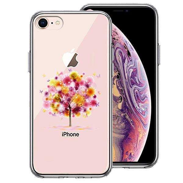 iPhone8 iPhone7 P[X n[hP[X nCubh NA K̖