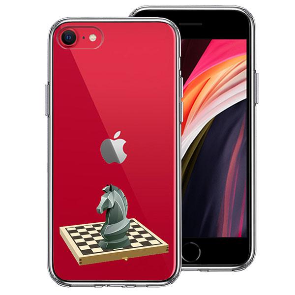 iPhone SE 3 2 P[X n[hP[X nCubh NA `FX iCg