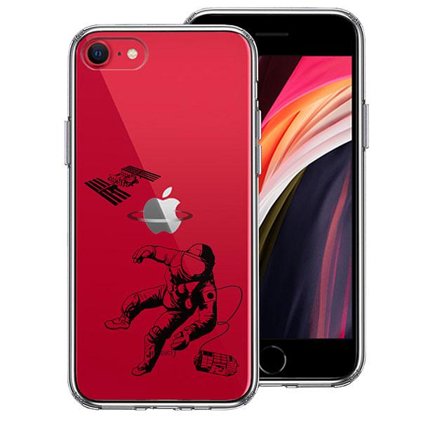 携帯電話アクセサリ iphone se 第二世代ケースの人気商品・通販 携帯電話アクセサリ iphone se 第二世代ケースの人気商品・通販