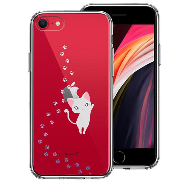 iPhone SE 3 2 P[X n[hP[X nCubh NA WPbg ˂ tbgvg