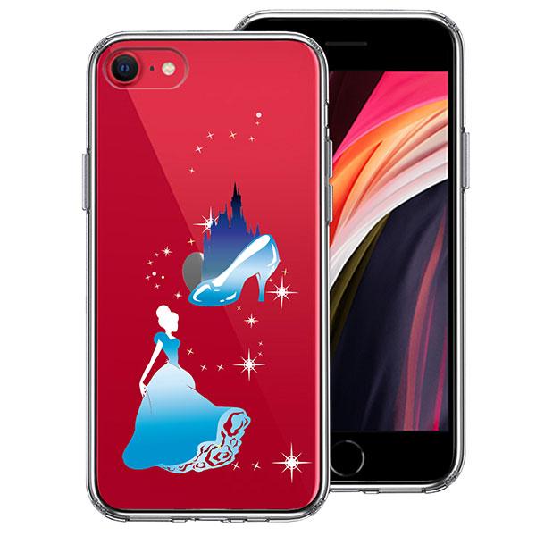 iPhone SE 3 2 P[X n[hP[X NA nCubh Jo[ 1 ACtH X}zP[X