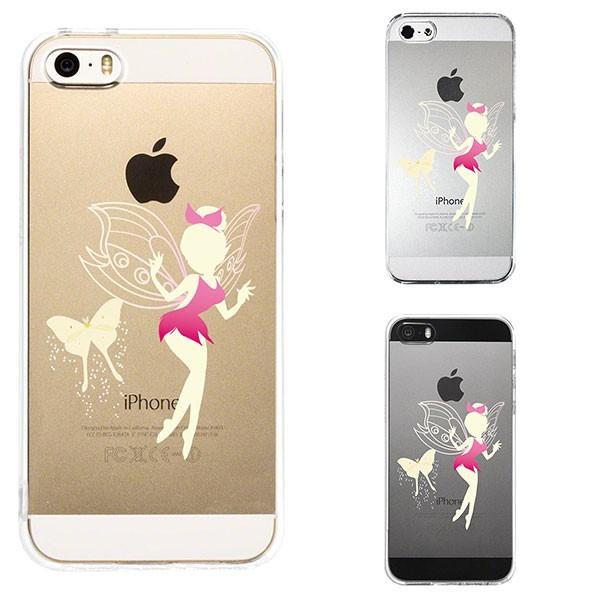 iPhoneSE ��1���� iPhone5s iPhone5 �P�[�X �n�[�h�P�[�X �N���A �J�o�[ �A�C�t�H�� �d�� 3