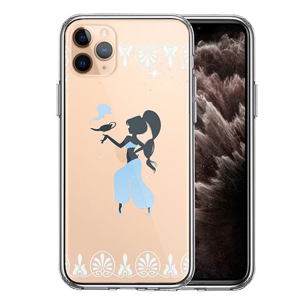 iPhone11 Pro �P�[�X �n�[�h�P�[�X �n�C�u���b�h �N���A �u���[ �J�o�[  �A�C�t�H�� �X�}�z�P�[�X