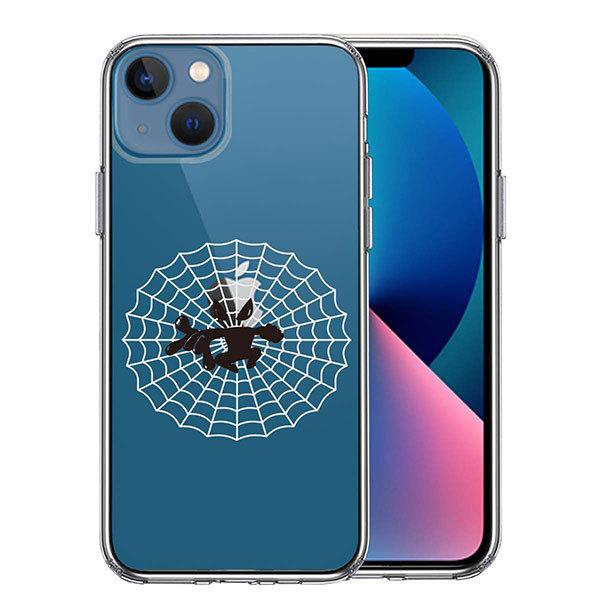 iPhone13 mini P[X n[hP[X nCubh NA fpfB w偒j 2 Jo[ ACtH X}zP[X