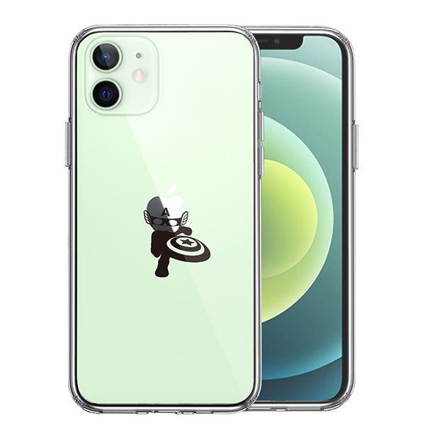 Iphone12mini ケース ハードケース ハイブリッド クリア 映画パロディ アメリカン ヒーロー カバー アイホン アイフォン スマホケース Ns Ua 03 Ip12mini セレクトショップsig 通販 Yahoo ショッピング