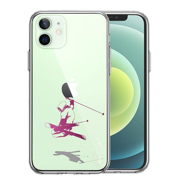 iPhone12mini �P�[�X �n�[�h�P�[�X �n�C�u���b�h �N���A �t���[�X�^�C�� �A�N���o�b�g �J�o�[ �A�C�z�� �A�C�t�H�� �X�}�z�P�[�X
