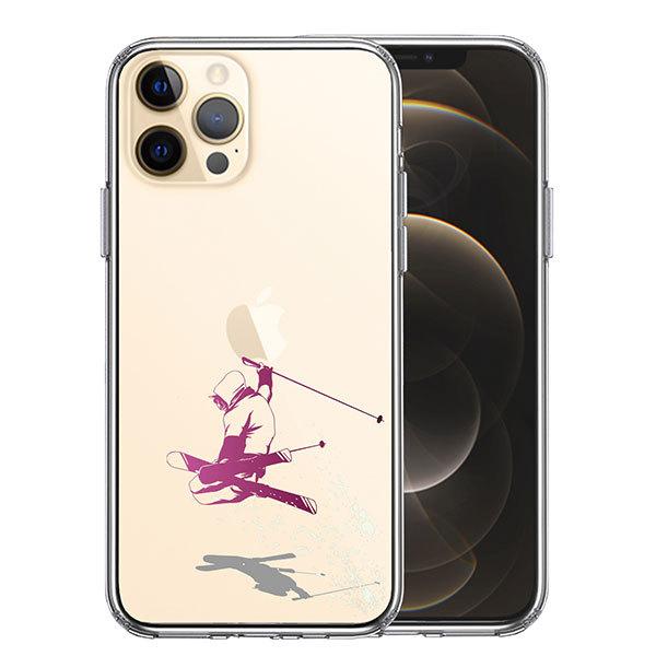 iPhone12 iPhone12Pro �P�[�X �n�[�h�P�[�X �n�C�u���b�h �N���A �t���[�X�^�C�� �A�N���o�b�g �J�o�[ �A�C�z�� �A�C�t�H�� �X�}�z�P�[�X