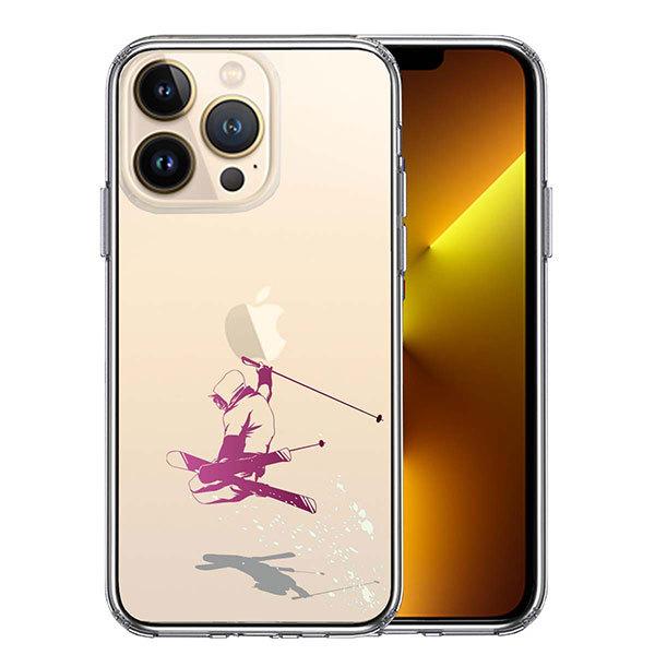 iPhone13 Pro �P�[�X �n�[�h�P�[�X �n�C�u���b�h �N���A �t���[�X�^�C�� �A�N���o�b�g �J�o�[ �A�C�t�H�� �X�}�z�P�[�X