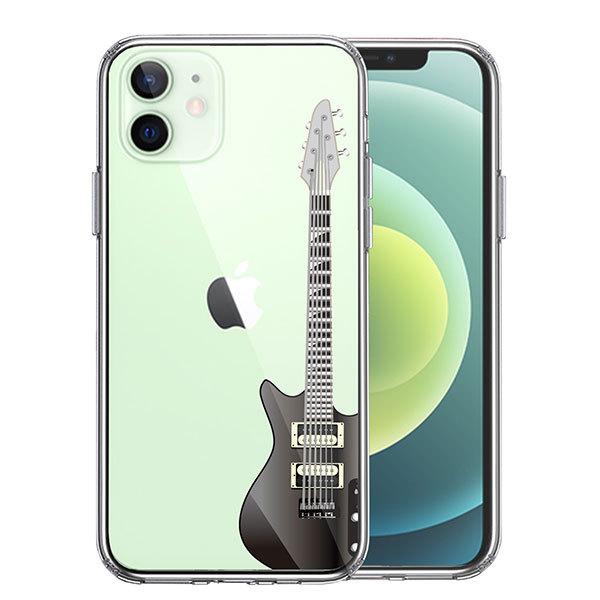 iPhone12mini P[X n[hP[X nCubh NA GLM^[@ Jo[ ACz ACtH X}zP[X