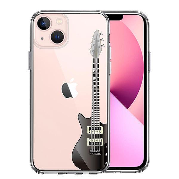 iPhone13 mini P[X n[hP[X nCubh NA GLM^[  Jo[ ACtH X}zP[X