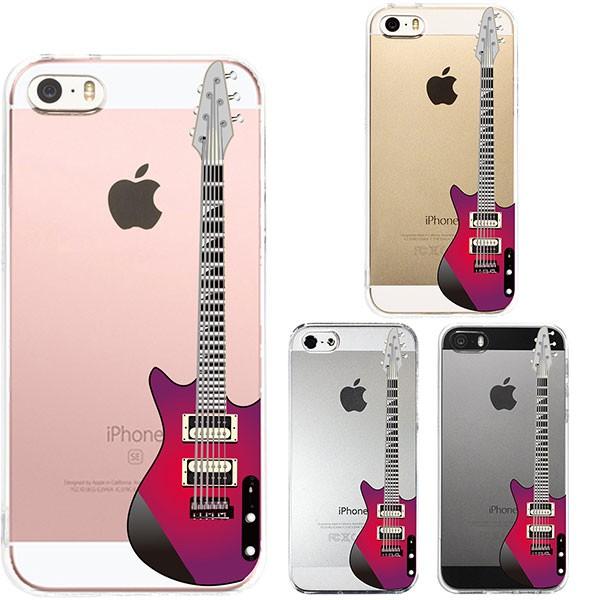 iPhoneSE 1 iPhone5s iPhone5 P[X n[hP[X NA Jo[ ACtH VF WPbg GLM^[