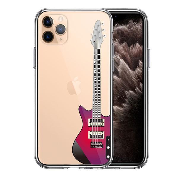 iPhone11 Pro P[X n[hP[X NA GLM^[ ACtH Jo[ X}zP[X