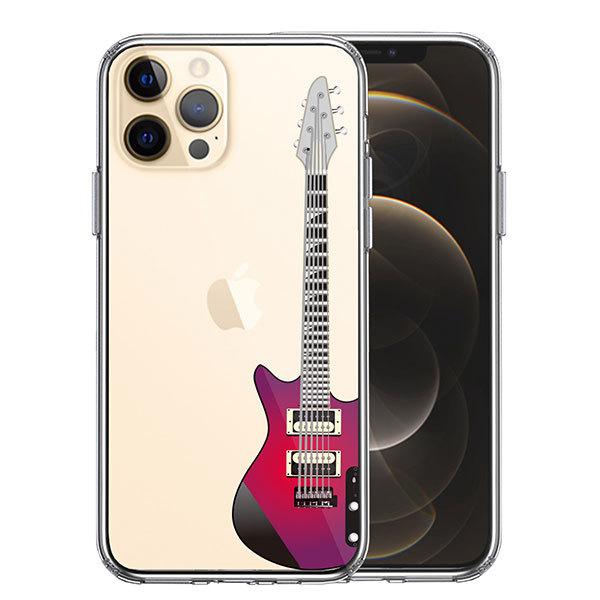 iPhone12 iPhone12Pro P[X n[hP[X nCubh NA GLM^[ Jo[ ACz ACtH X}zP[X