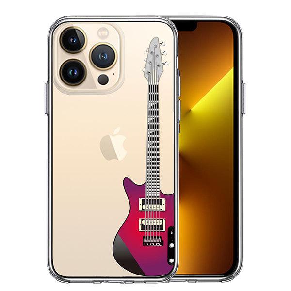 iPhone13 Pro P[X n[hP[X nCubh NA GLM^[ Jo[ ACtH X}zP[X