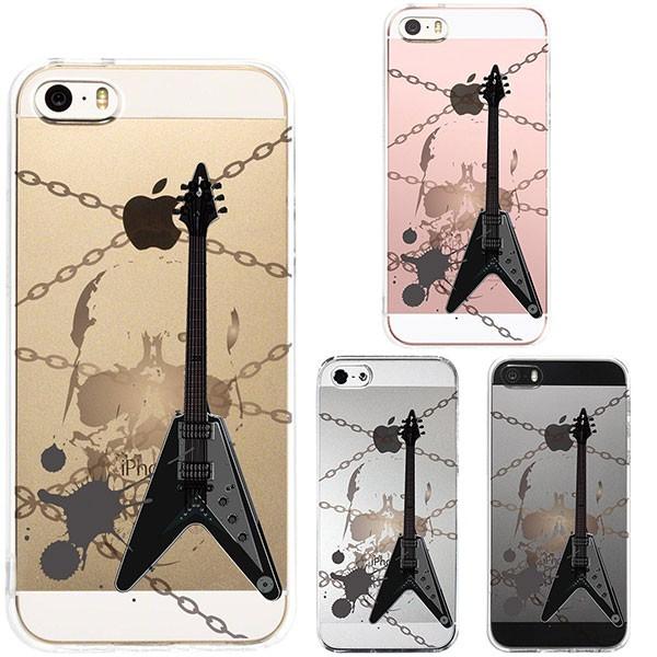 iPhoneSE 1 iPhone5s iPhone5 P[X n[hP[X NA Jo[ ACtH VF WPbg GLM^[ XJ