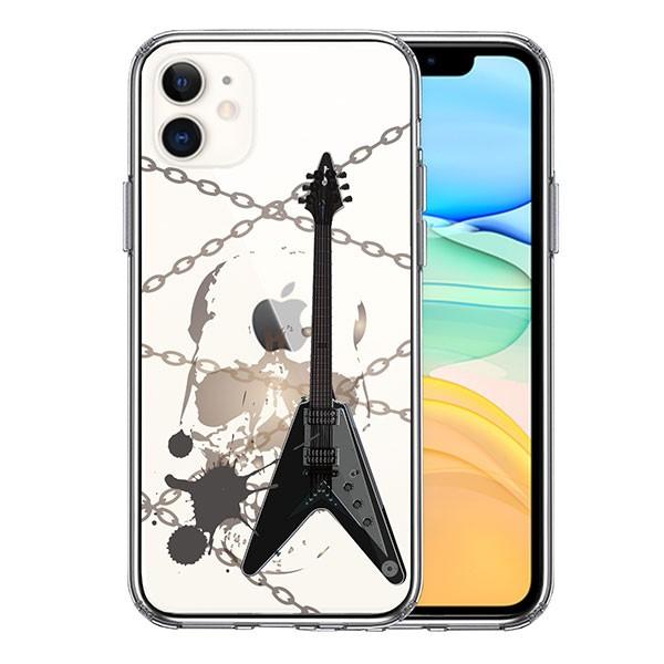 iPhone11 P[X n[hP[X NA GLM^[ XJ ACtH Jo[ X}zP[X