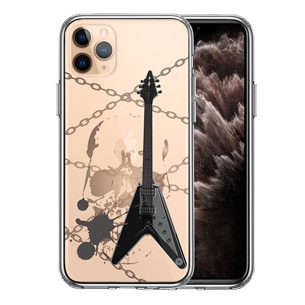 iPhone11 Pro P[X n[hP[X NA GLM^[ XJ ACtH Jo[ X}zP[X