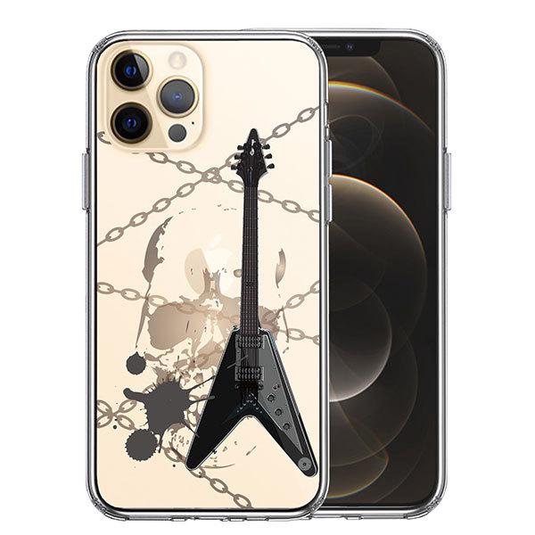 iPhone12 iPhone12Pro P[X n[hP[X nCubh NA GLM^[ XJ Jo[ ACz ACtH X}zP[X