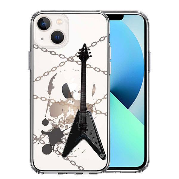 iPhone13 P[X n[hP[X nCubh NA GLM^[ XJ Jo[ ACtH X}zP[X