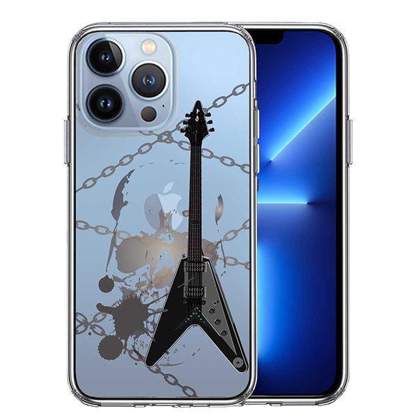 iPhone13 Pro P[X n[hP[X nCubh NA GLM^[ XJ Jo[ ACtH X}zP[X