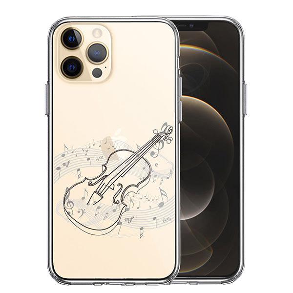 iPhone12 iPhone12Pro �P�[�X �n�[�h�P�[�X �n�C�u���b�h �N���A ���@�C�I���� 4 �u���b�N �J�o�[ �A�C�z�� �A�C�t�H�� �X�}�z�P�[�X