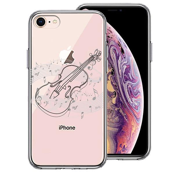iPhone8 iPhone7 P[X n[hP[X nCubh NA @CI 4 ubN