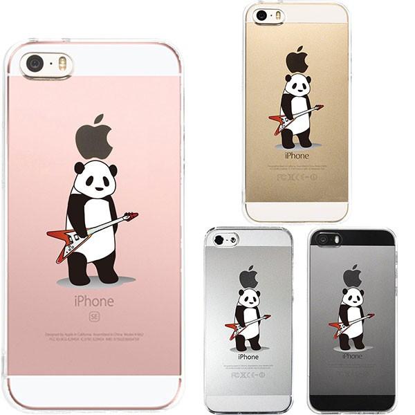 iPhoneSE 1 iPhone5s iPhone5 P[X n[hP[X NA Jo[ ACtH GLM^[ p_