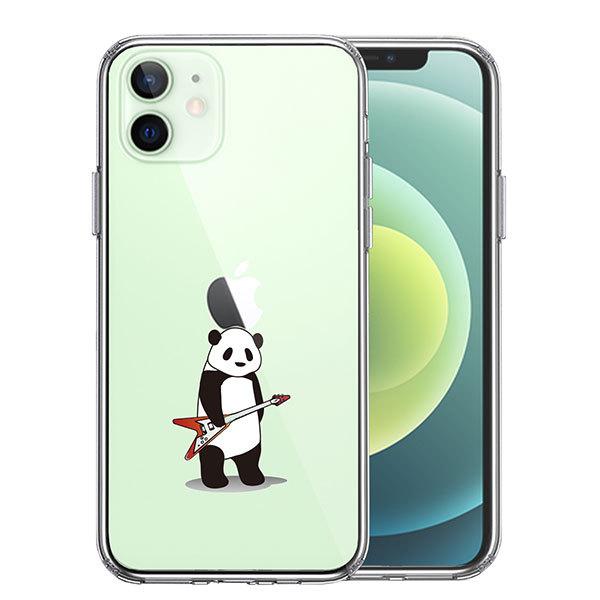 iPhone12 iPhone12Pro P[X n[hP[X nCubh NA GLM^[ p_ Jo[ ACz ACtH X}zP[X