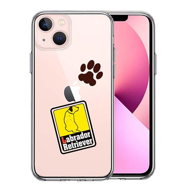 iPhone13 mini P[X n[hP[X nCubh NA uh[go[1 Jo[ ACtH X}zP[X